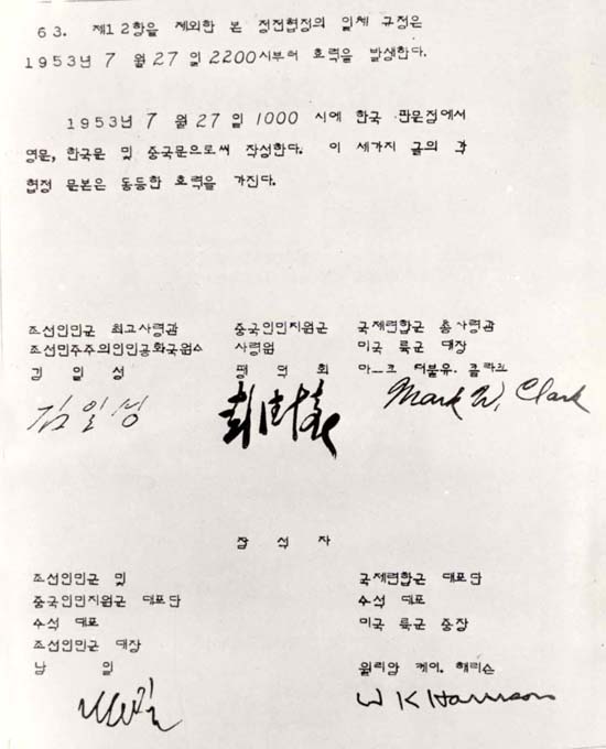 뿌스러기 이미지